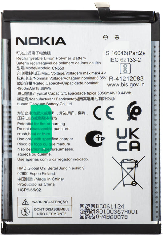 Batteria Nokia G22, CN550, Service Pack 80100367H001 