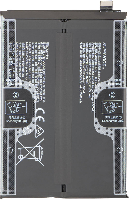 Batteria Oppo A6 4G, BLPD77, Service Pack 621035000397