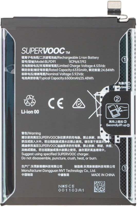 Batteria Oppo Reno15, BLPD91, Service Pack 621035000419