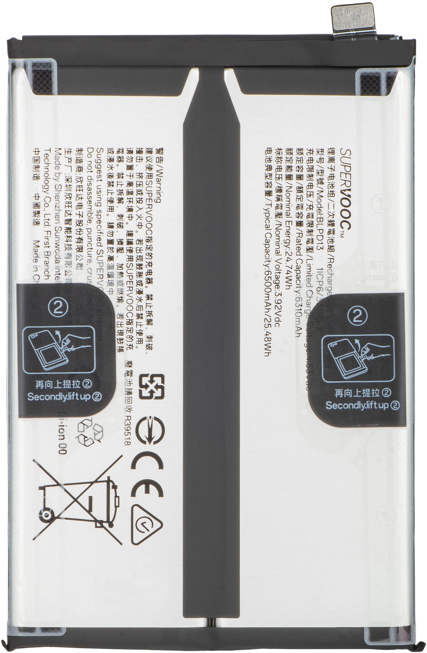Batteria Oppo Reno15 F / A6 Pro 5G, BLPD13, Service Pack 621035000423