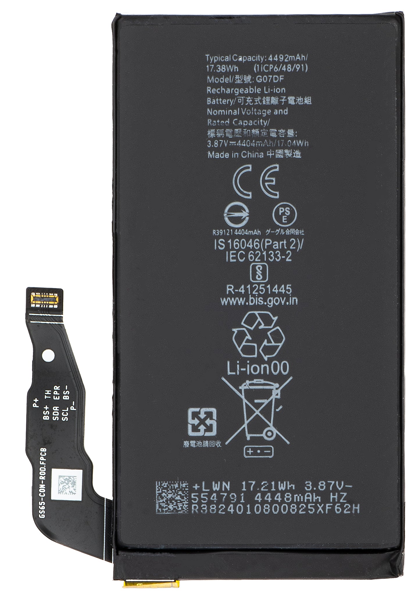 Batteria per Google Pixel 8a, G07DF