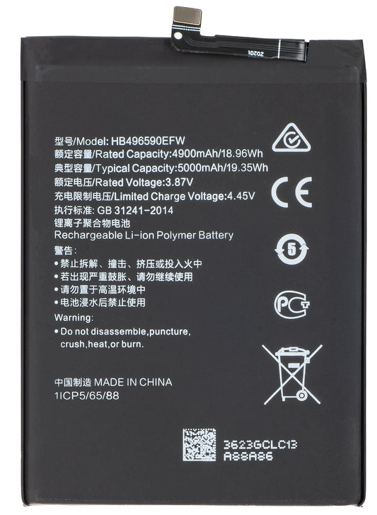 Batteria per Honor 70 Lite, HB496590EFW