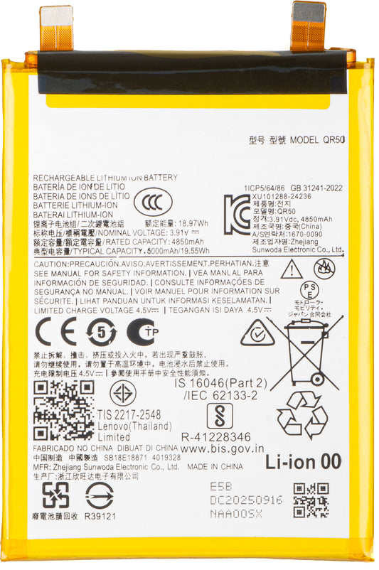 Batteria per Motorola Edge 50, QR50