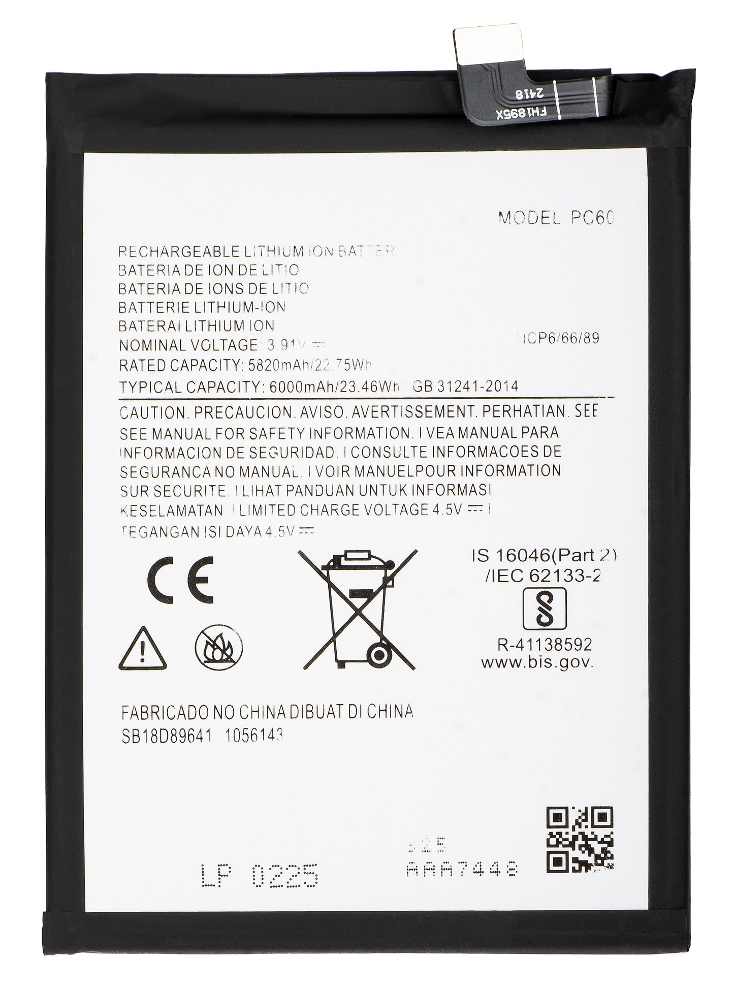 Batteria Motorola Moto G54 Power Edition, PC60