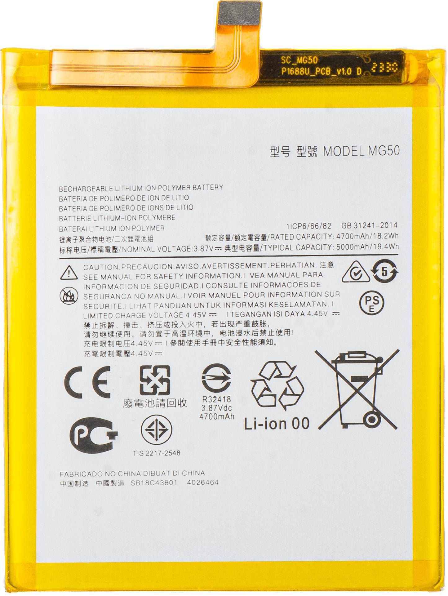 Batteria per Motorola Moto G9 Plus, MG50