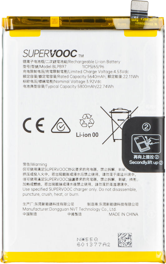 Batteria per Oppo Reno13 FS 5G / Reno13 F, BLPB97, Service Pack 621035000217