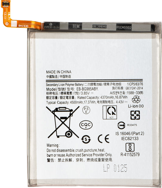 Batteria per Samsung Galaxy S20+ 5G G986 / S20+ G985, EB-BG985ABY