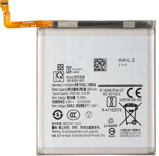 Batteria per Samsung Galaxy S25 S931, EB-BS931ABE