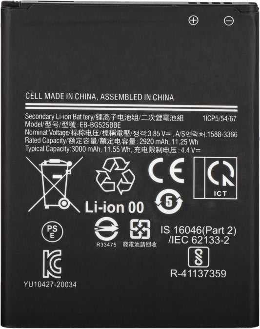 Batteria per Samsung Galaxy Xcover 5 G525, EB-BG525BBE