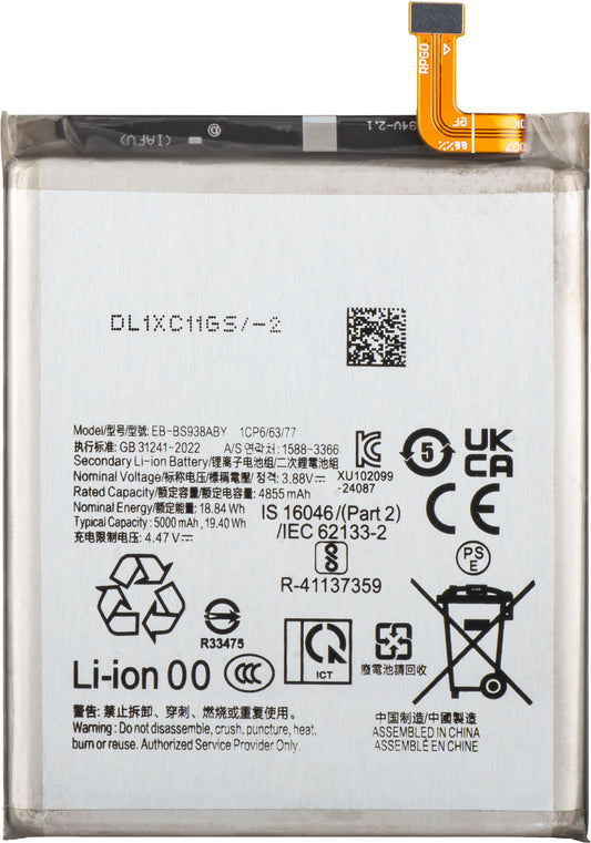 Batteria per Samsung Galaxy S25 Ultra S938, EB-BS938ABE