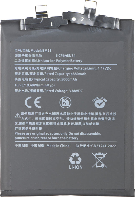 Batteria per Xiaomi 13T Pro, BM5S