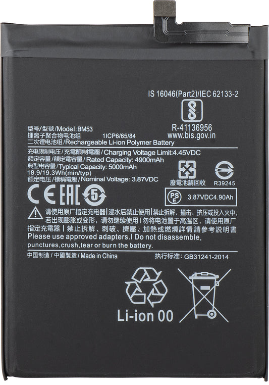 Batteria per Xiaomi Mi 10T 5G / 10T Pro 5G, BM53