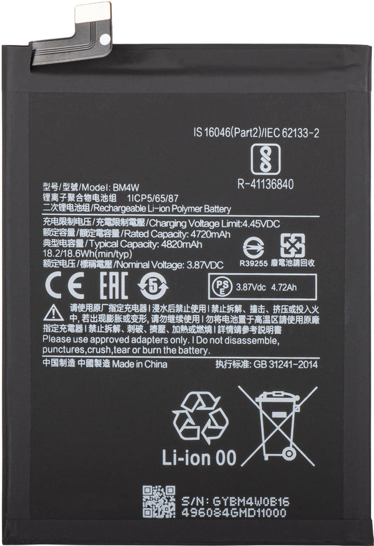 Batteria per Xiaomi Mi 10T Lite 5G, BM4W
