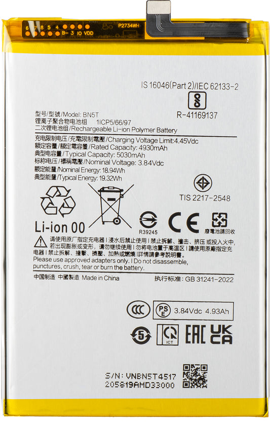 Batteria per Xiaomi Poco M6 4G / Redmi 13, BN5T