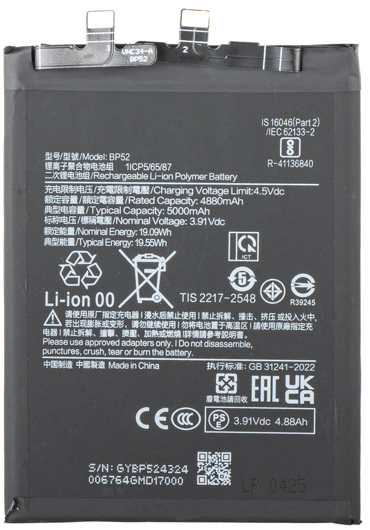 Batteria per Xiaomi Poco F6, BP52