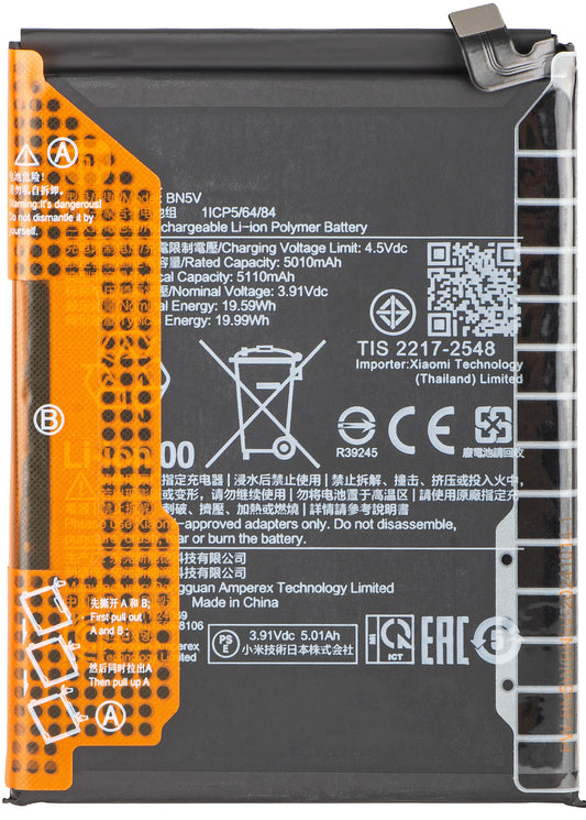Batteria per Xiaomi Poco X7 / Redmi Note 14 Pro 5G, BN5V