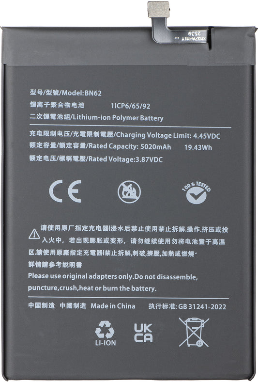 Batteria per Xiaomi Redmi 9T / Poco M3, BN62