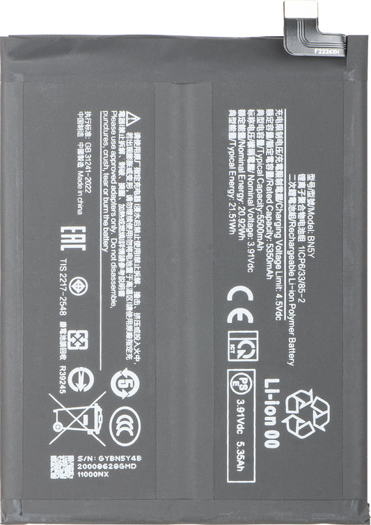 Batteria per Xiaomi Redmi Note 14 Pro 4G, BN5Y