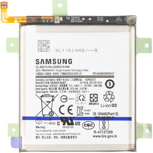 Batteria Samsung Galaxy A51 5G A516, EB-BA516ABY, Service Pack GH82-22889A