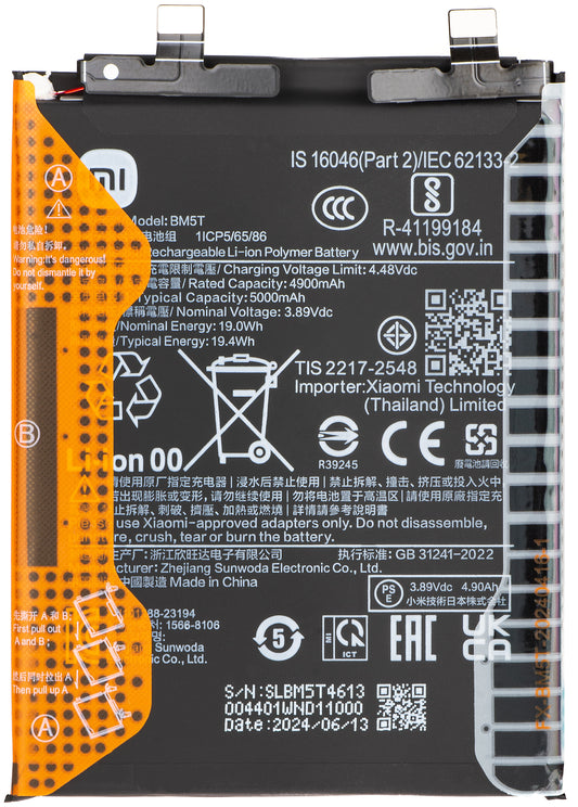 Batteria Xiaomi 14T / 13T / Poco X6 Pro / M6 Pro 4G / Redmi Note 13 Pro 4G, BM5T, Service Pack 1330102000122B
