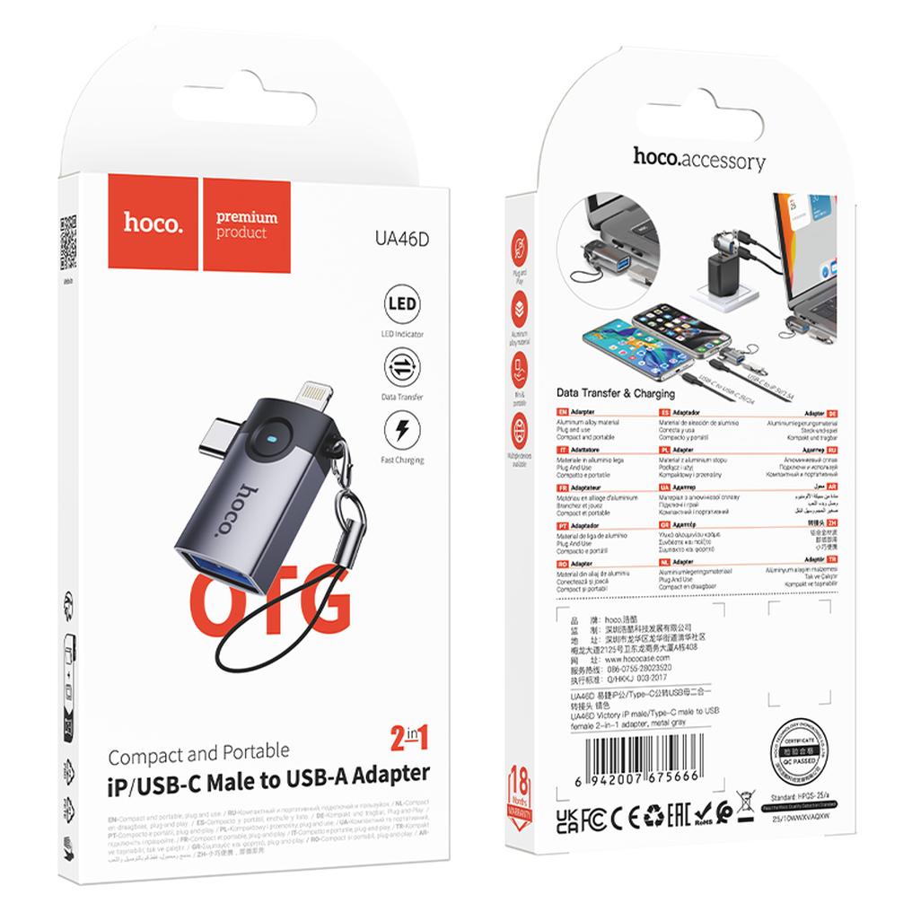 Adattatore OTG Lightning / USB-C - USB-A HOCO UA46D, Grigio