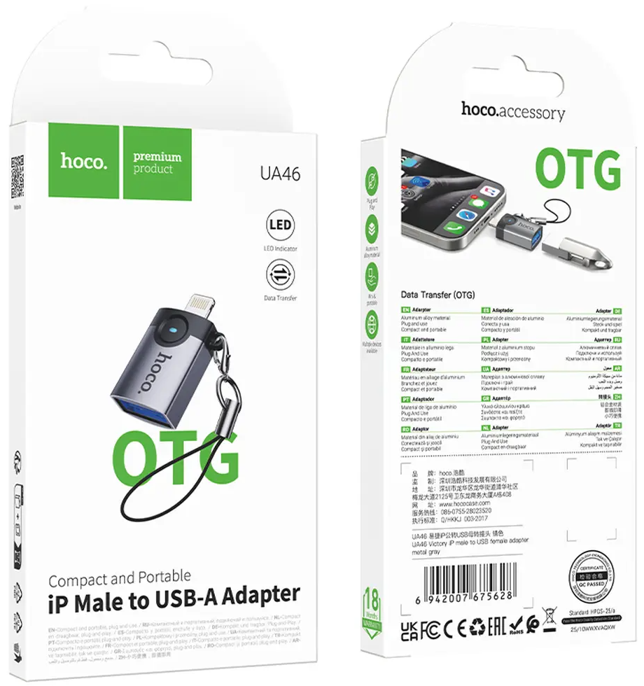 Adattatore OTG Lightning - USB-A HOCO UA46, Grigio