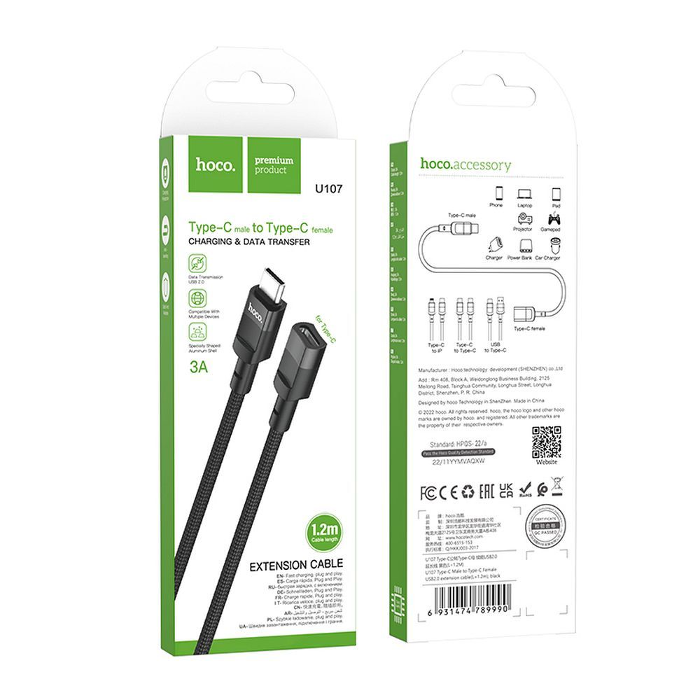 USB-C Data and Charging Adapter - USB-C HOCO U107, 1.2m, Black