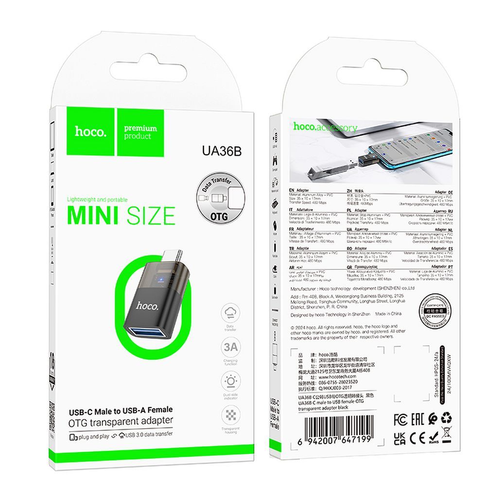 Adattatore OTG USB-C - USB-A HOCO UA36B, Nero