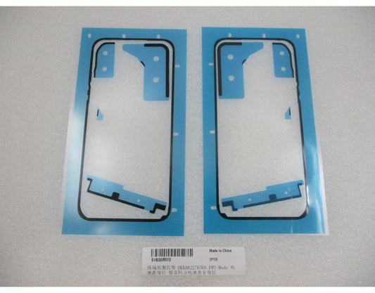 Adesivo coperchio batteria Huawei Pura 90s Pro, Service Pack 51630MVU