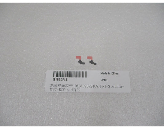 Adesivo altoparlante Huawei Pura 90s Pro Max, Service Pack 51630PLL