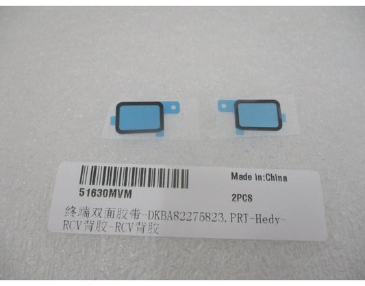 Adesivo altoparlante Huawei Pura 90s Pro, Service Pack 51630MVM