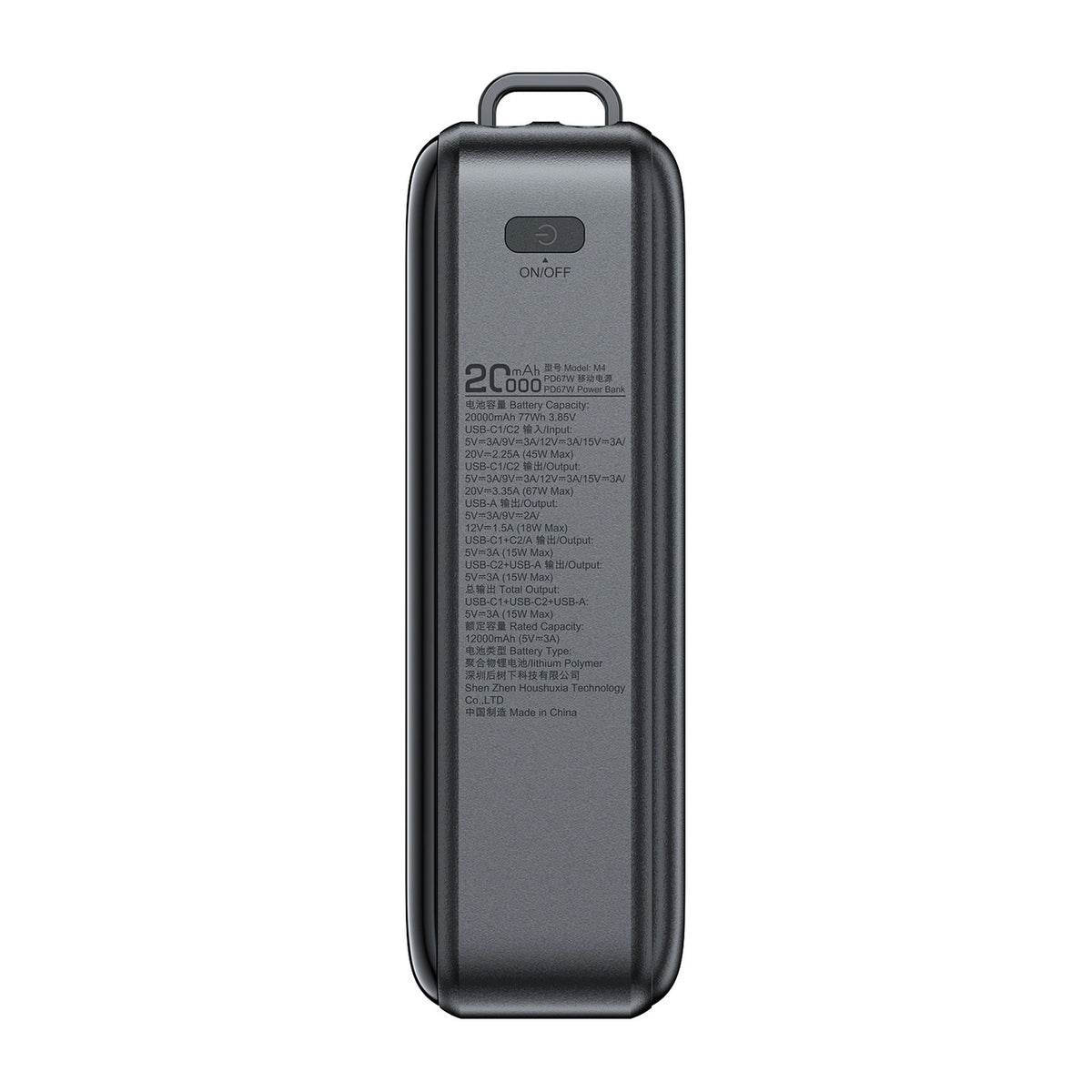 Batteria Esterna Acefast M4, 20000mAh, 67W, PD, 1 x USB-A - 2 x USB-C, Nera