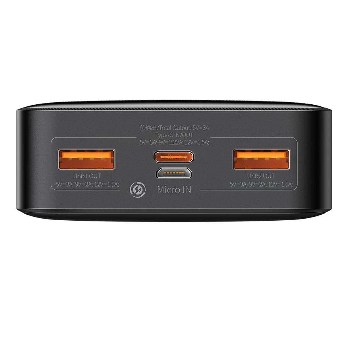 Batteria Esterna Baseus Bipow, 20000mAh, 20W, QC + PD, 1 x USB-C - 2 x USB-A, Nera PPBD050501