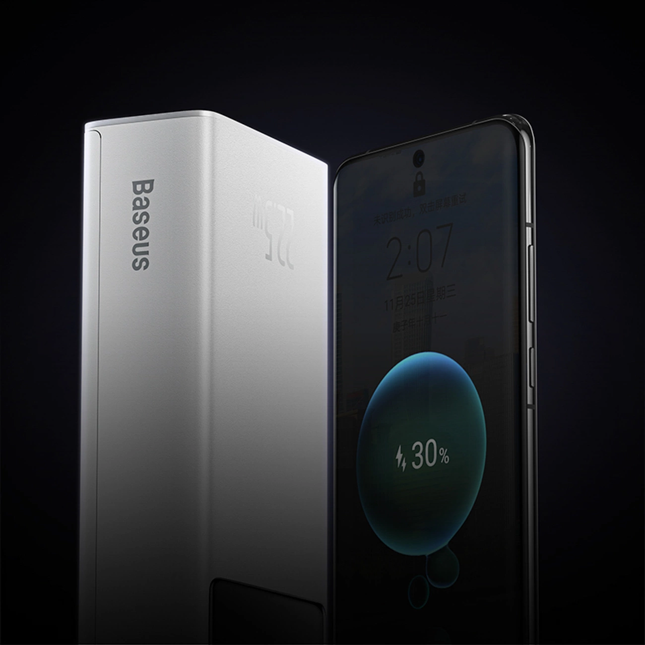 Batteria Esterna Baseus EnerFill FP41, 30000mAh, 22.5W, QC + PD, 1 x USB-C - 2 x USB-A, Bianca