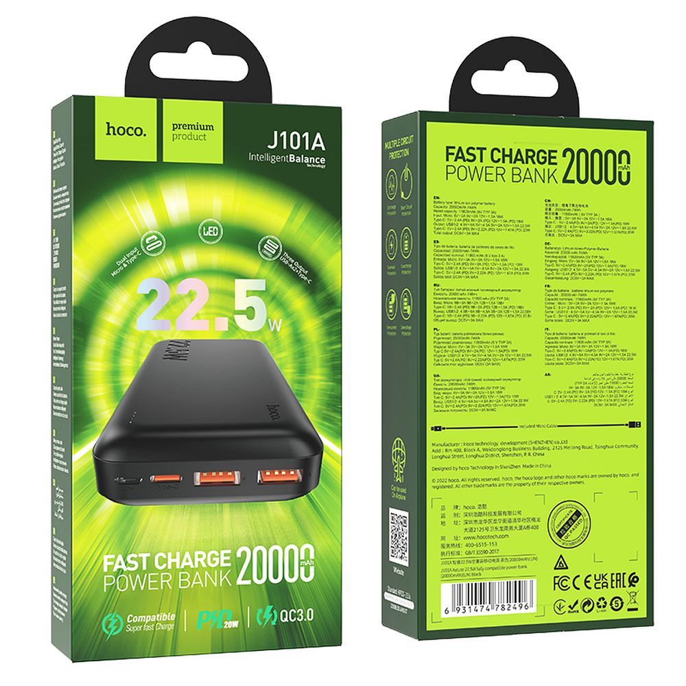 Batteria Esterna HOCO J101A, 20000mAh, 22.5W, QC + PD, 1 x USB-C - 2 x USB-A, Nera