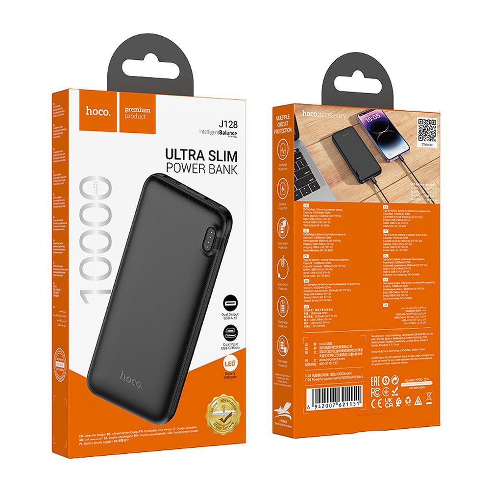 HOCO J128 External Battery, 10000mAh, 10W, 2 x USB-A, Black
