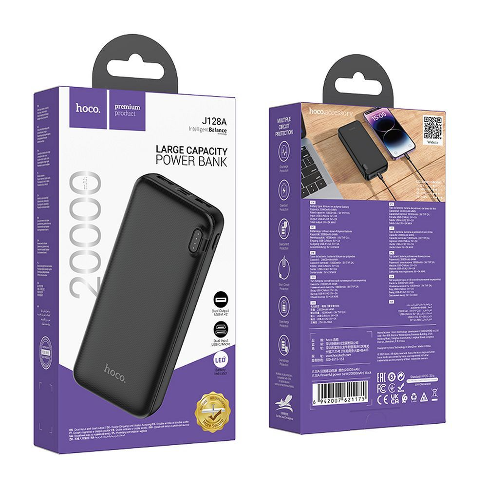 Batteria Esterna HOCO J128A, 20000mAh, 10W, 2 x USB-A, Nera, Ricondizionata