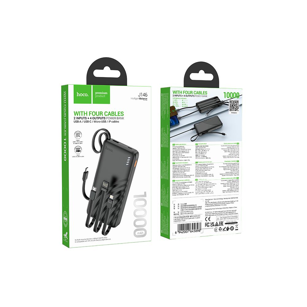 Batteria Esterna HOCO J146, 10000mAh, 10W, 1 x Lightning - 1 x microUSB - 1 x USB-A - 1 x USB-C, Nera