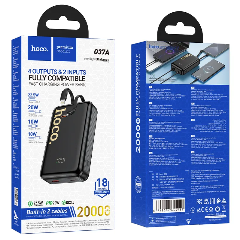 HOCO Q37A External Battery, 20000mAh, 22.5W, QC + PD, 1 x Lightning - 1 x USB-A - 2 x USB-C, Black