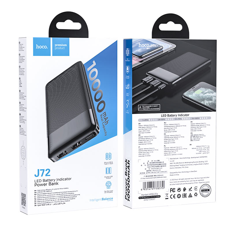 Batteria Esterna HOCO J72, 10000mAh, 10W, 2 x USB-A, Nera