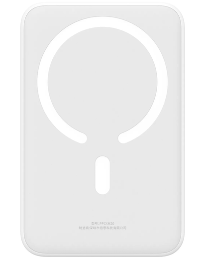 Batteria Esterna Wireless Baseus EnerFill FM41 Mini, 20000mAh, 20W, PD + FQI, 1 x QI - 1 x USB-C, Bianca E0027U01