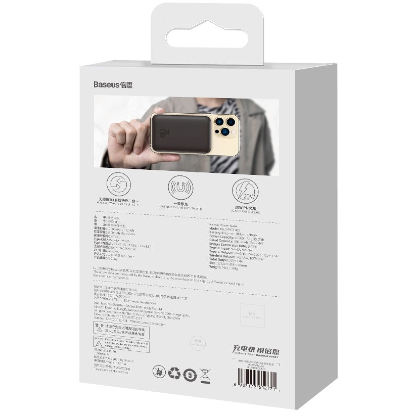 Batteria Esterna Wireless Baseus Magnetic Mini, 10000mAh, 20W, PD + FQI, 1 x QI - 1 x USB-C, Nera PPCX070001