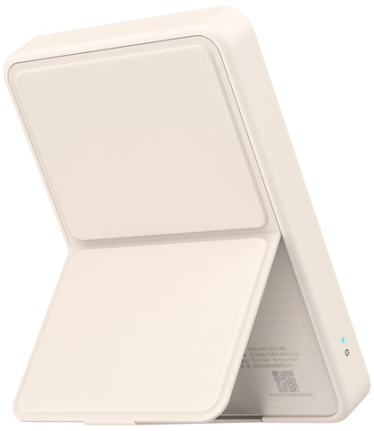 Batteria Esterna Wireless Xiaomi Mi Magnetic, 6000mAh, 15W, PD + FQI, 1 x QI - 1 x USB-C, Beige BHR9074GL