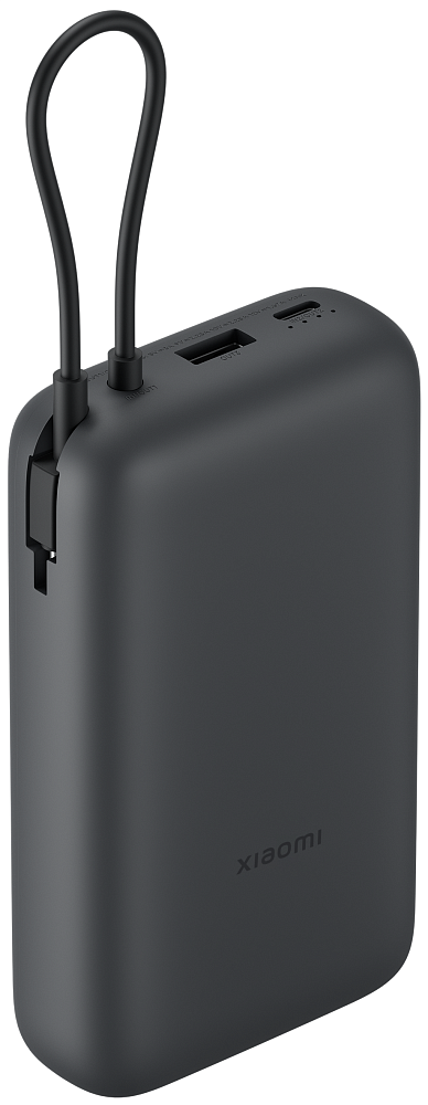 Batteria Esterna Xiaomi, 20000mAh, 22.5W, QC + PD, 1 x USB-A - 2 x USB-C, Grigio BHR9740GL