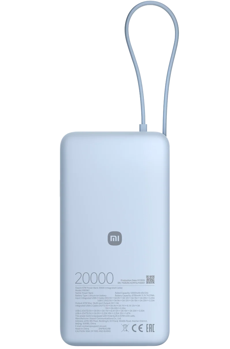 Xiaomi External Battery, 20000mAh, 67W, QC + PD, 1 x USB-A - 2 x USB-C, Blue BHR08O8GL