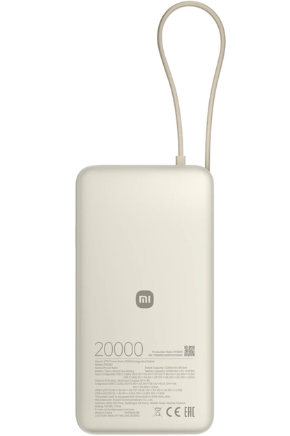 Xiaomi External Battery, 20000mAh, 67W, QC + PD, 1 x USB-A - 2 x USB-C, Beige BHR08O7GL