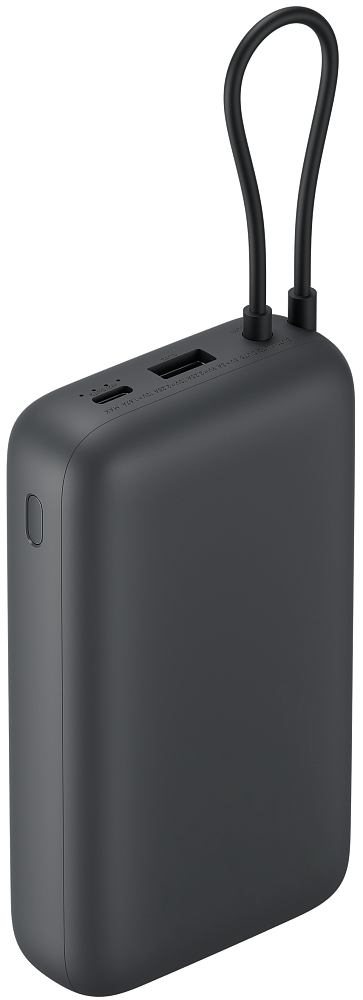 Batteria Esterna Xiaomi, 20000mAh, 22.5W, QC + PD, 1 x USB-A - 2 x USB-C, Grigio BHR9740GL