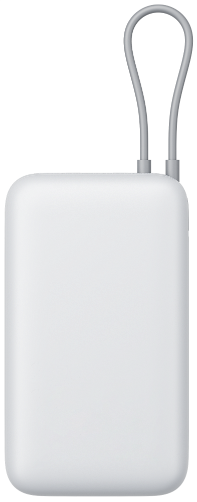Batteria Esterna Xiaomi, 20000mAh, 22.5W, QC + PD, 1 x USB-A - 2 x USB-C, Argento BHR9738GL