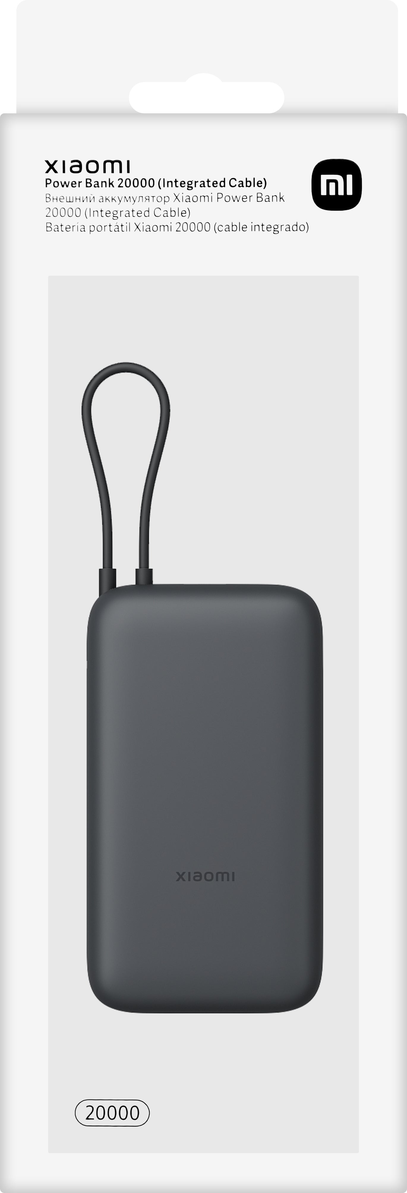 Batteria Esterna Xiaomi, 20000mAh, 22.5W, QC + PD, 1 x USB-A - 2 x USB-C, Grigio BHR9740GL