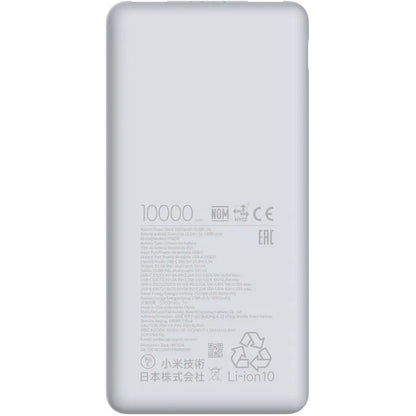 Xiaomi Lite External Battery, 10000mAh, 22.5W, QC + PD, 1 x USB-C - 2 x USB-A, White BHR9350GL